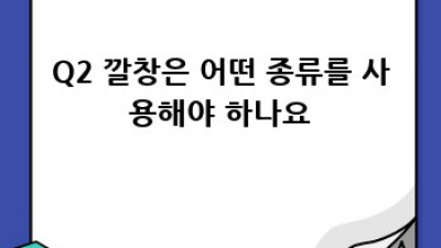 🤰 임산부 발바닥 통증, 왜 이렇게 아플까요? 👣