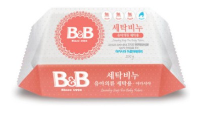 비앤비아카시아 득템 후기! 꿀팁 대방출🍯